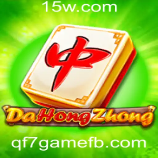 Explorando DaHongZhong: Um Mergulho no Mundo do Jogo Chinês e sua Relevância Atual